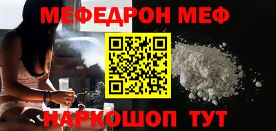 метамфетамин Тара
