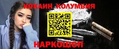 крисы Татарск