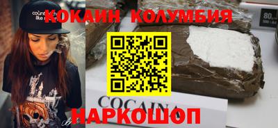 крисы Татарск