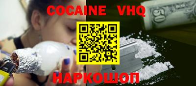 альфа пвп Тверь