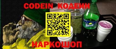 крисы Татарск