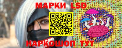 крисы Татарск