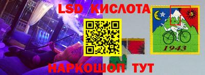 альфа пвп Тверь