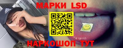 крисы Татарск