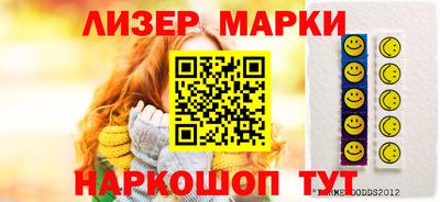 метамфетамин Тара