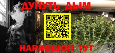 крисы Татарск