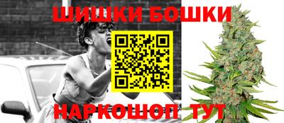 метамфетамин Тара