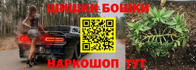 альфа пвп Тверь