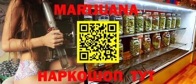 метамфетамин Тара