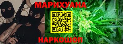 метамфетамин Тара