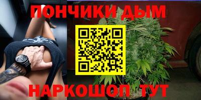 метамфетамин Тара