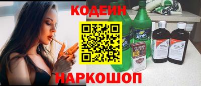 альфа пвп Тверь