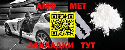 крисы Татарск