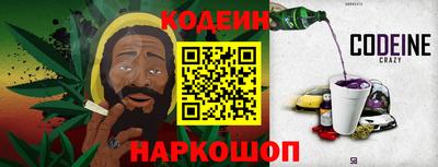 альфа пвп Тверь