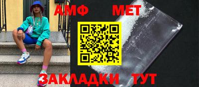 крисы Татарск