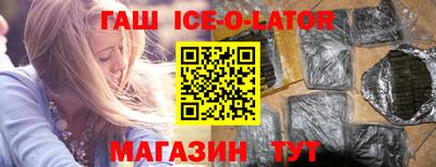 метамфетамин Тара