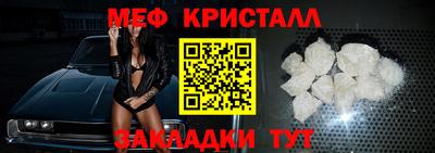 альфа пвп Тверь