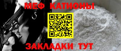 метамфетамин Тара