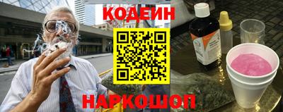 альфа пвп Тверь