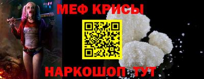 альфа пвп Тверь